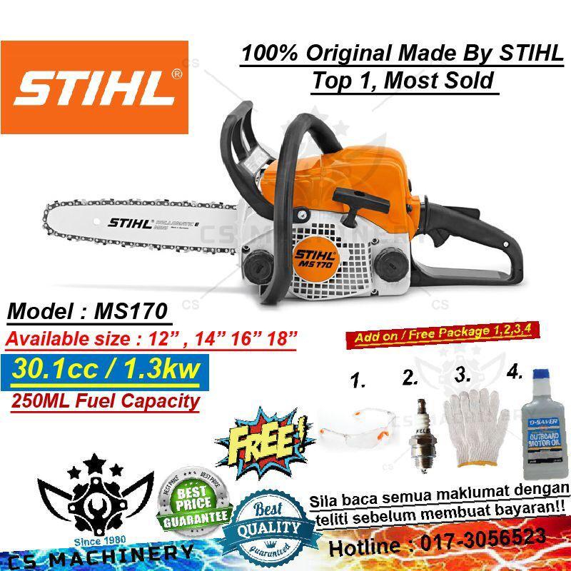 100 ORIGINAL STIHL Chainsaw MS170 (12” 14'' 16” Guide Bar) Shopee