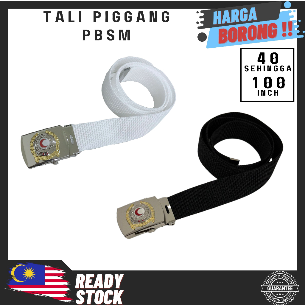 TALI PINGGANG BULAN SABIT MERAH | NYLON BELT | 40