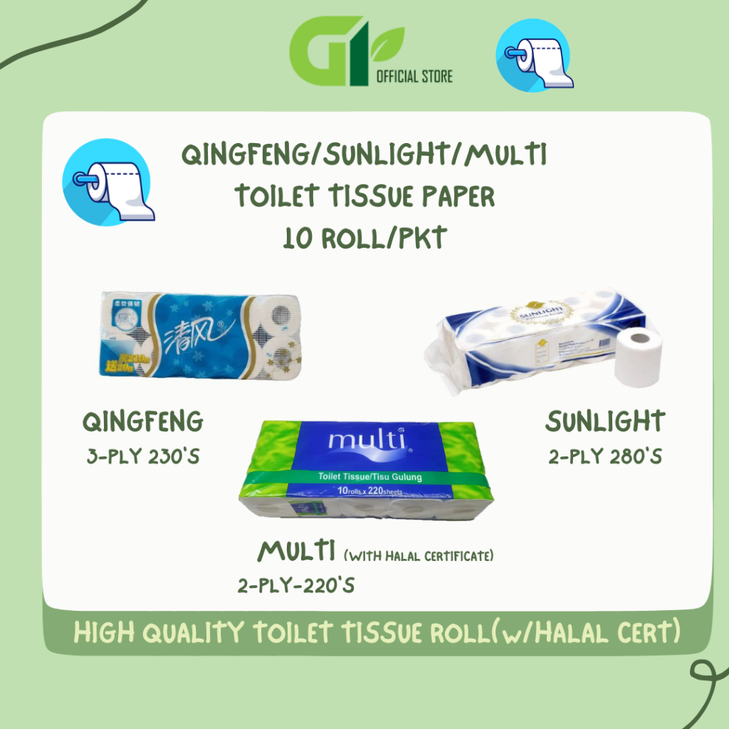 [GY Office]Multi/QingFeng/Sunlight Toilet Paper 3ply & 2ply Hight