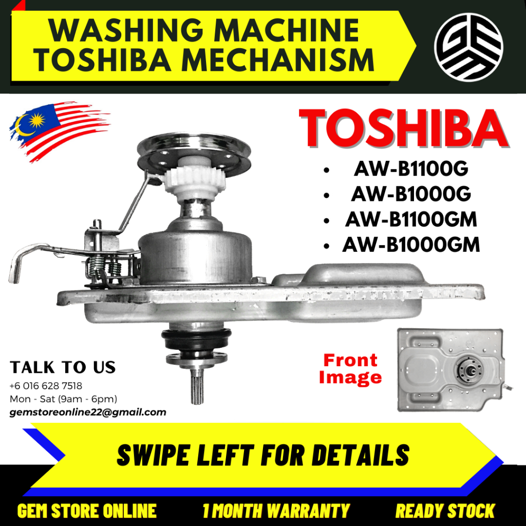 AWB1000G / AWB1000GM / AWB1100G / AWB1100GM TOSHIBA Washing Machine