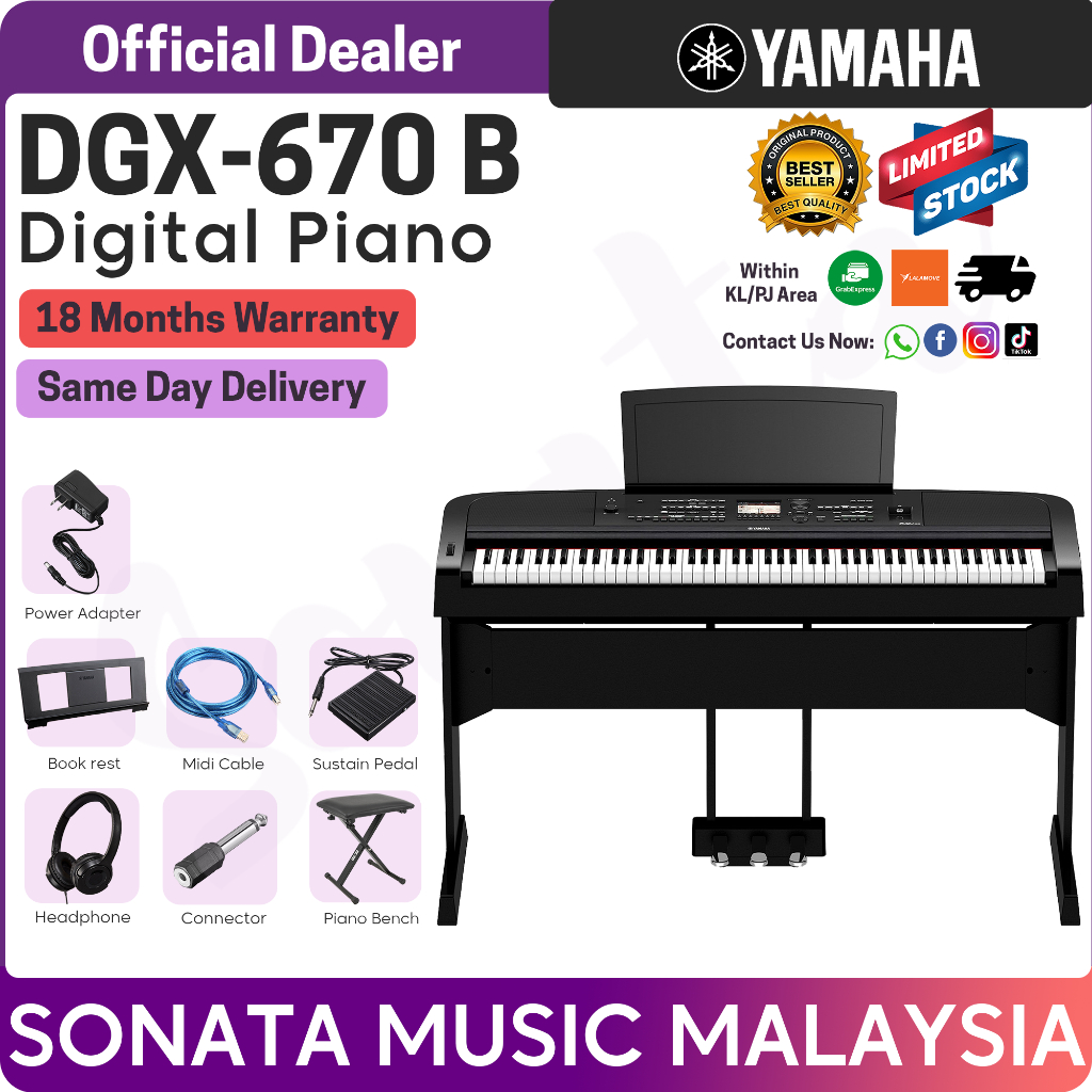 Yamaha DGX670 Black 88 Keys Digital Piano Package B ( DGX-670 / DGX670 ...