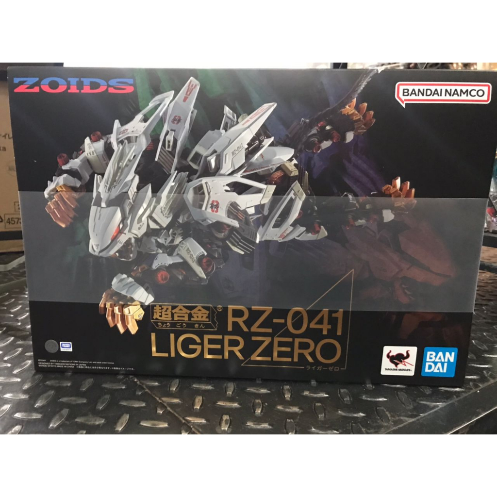 ZOIDS RZ-041 LIGER ZERO CHGOKIN | Shopee Malaysia