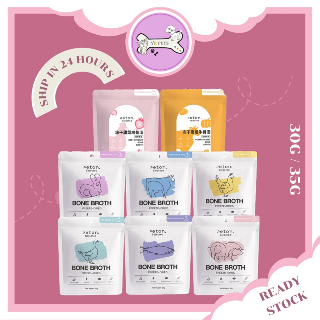 Peton Freeze Dried Bone Broth Suitable for Cat & Dog Picky Eater