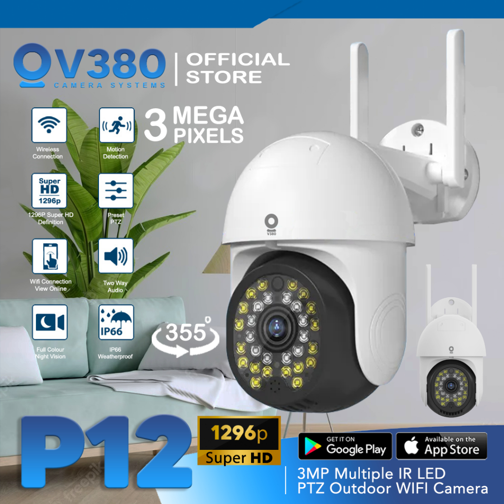 CCTV V380 Outdoor Camera Series | Multiple IR LED Color Day & Night PTZ ...