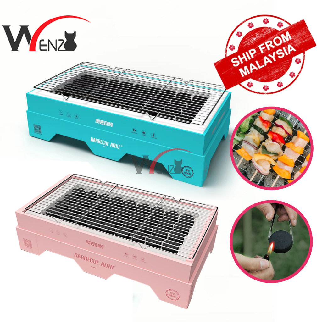 Disposable BBQ Grill Set Indoor / Outdoor Barbecue Grill Set (One time