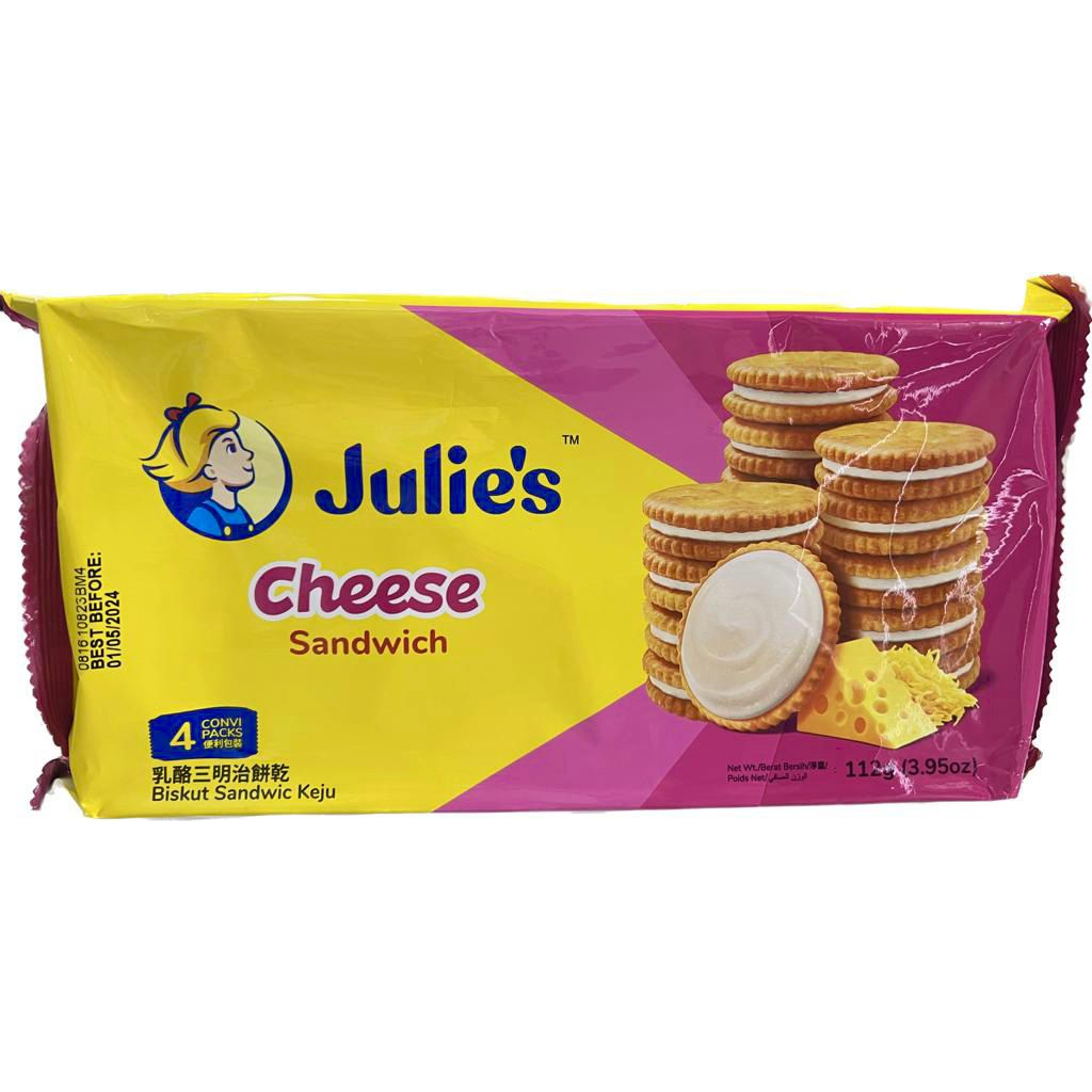 Julie's Sandwich - Cheese 112g | Shopee Malaysia