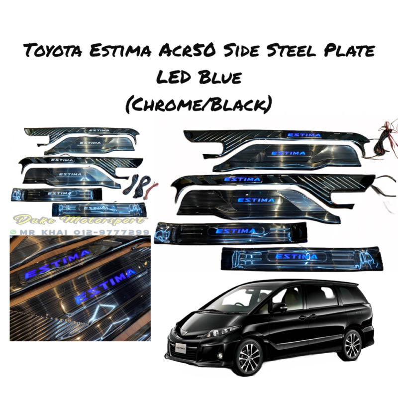 Toyota Estima ACR50 Metal Black Stainless Steel LED Door Side Sill ...