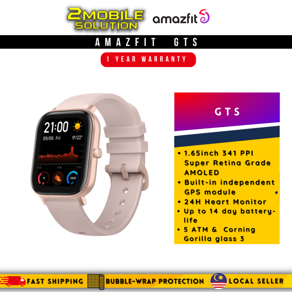 always on display amazfit gts