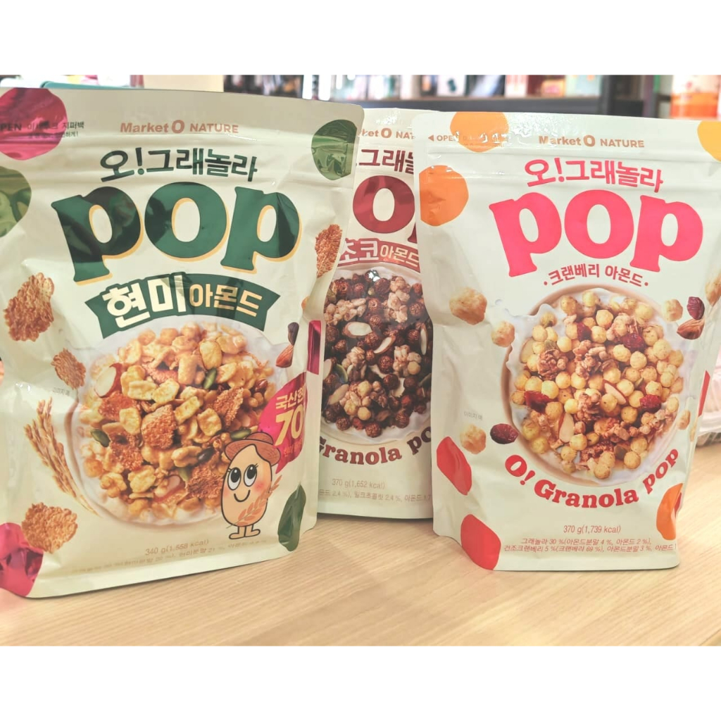 Market O Korean Oh Granola Breakfast Cereal Choco Almond Cranberry