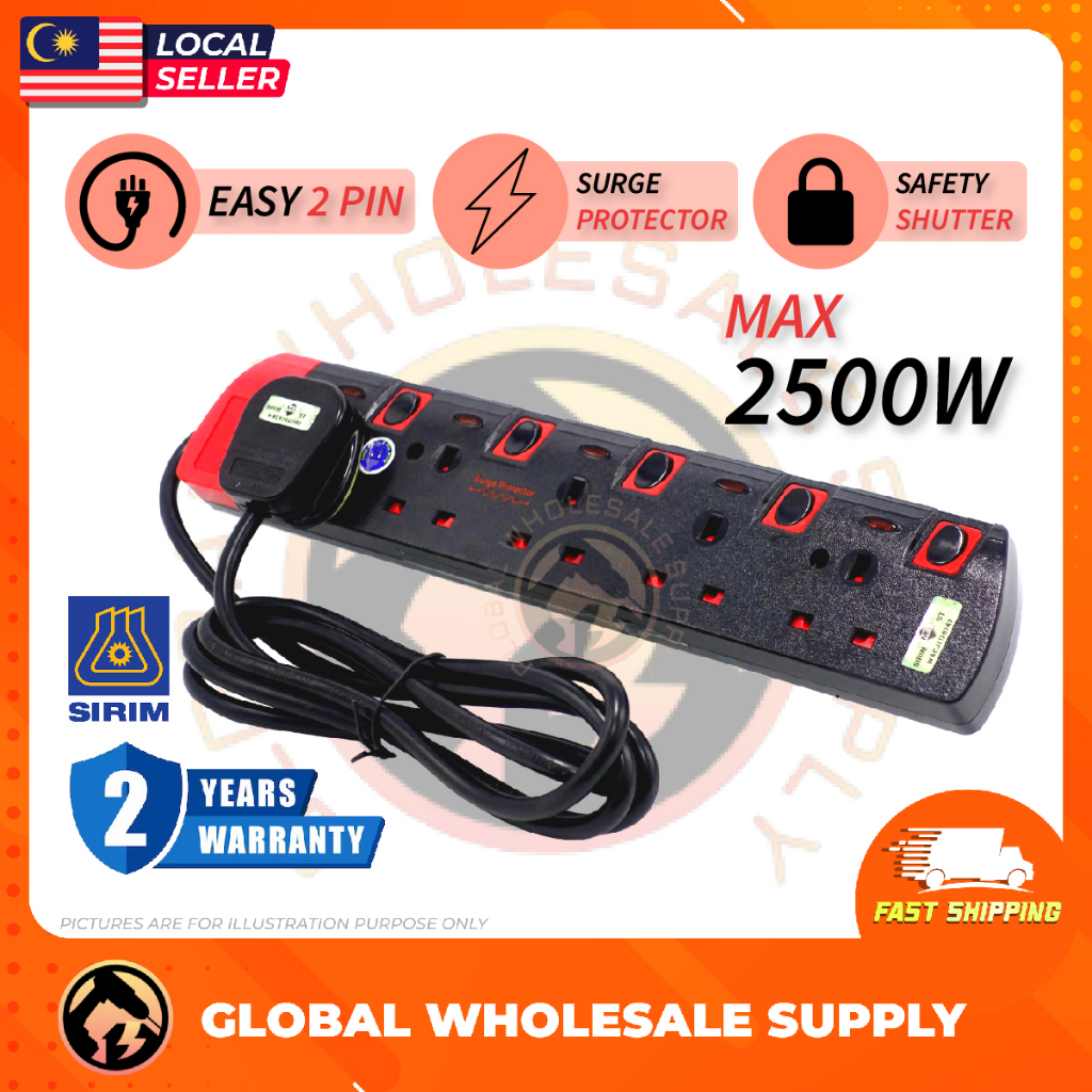 Sirim Black Series 3 4 5 Way Surge Protector Sleek Black Portable Extension Socket Trailing 0650