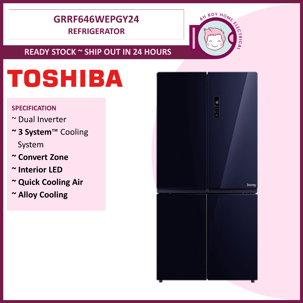 Toshiba 648L Multi-Door Dual Inverter Refrigerator - GR-RF646WE-PGY(24 ...