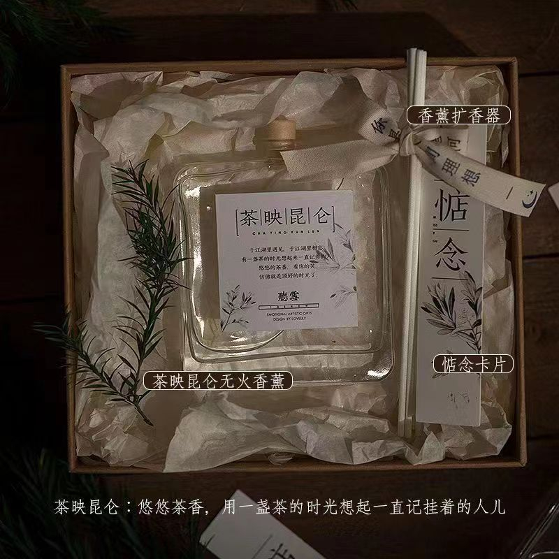 F37 Aromatherapy Candle & Essential Oil Gift Set 香薰蜡烛与精油系列礼盒 伴手礼 礼盒 送礼 ...