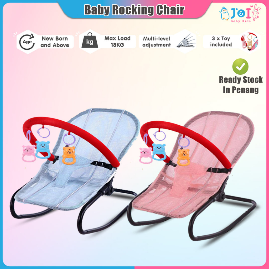 Baby Rockin, Baby bouncer chair, foldable adjustable Bouncer Chair