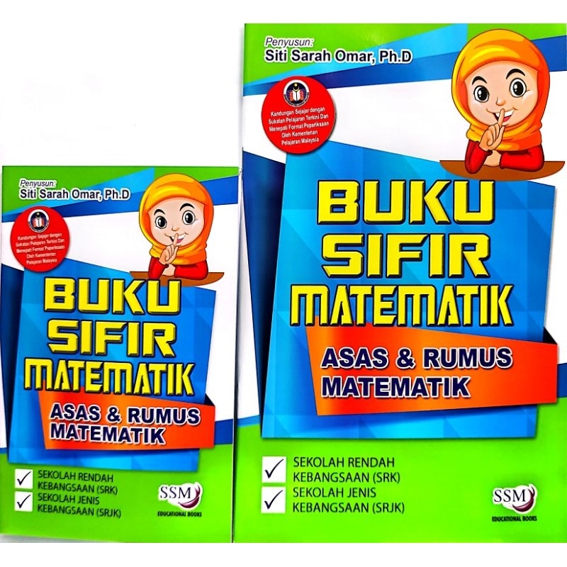 Buku Sifir Matematik - Asas Rumus Matematik (ssm) 