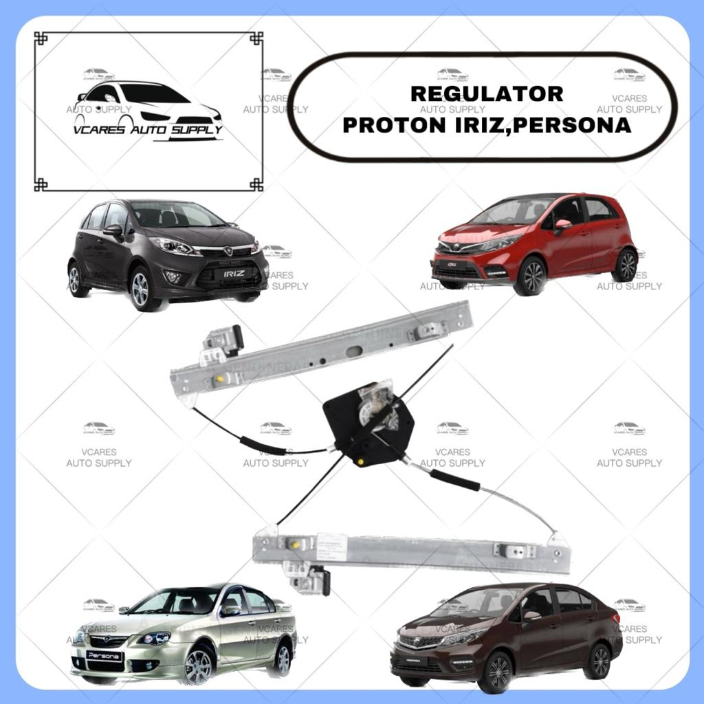 Proton Iriz Persona (2019) Power Window Motor Regulator Tingkap Naik