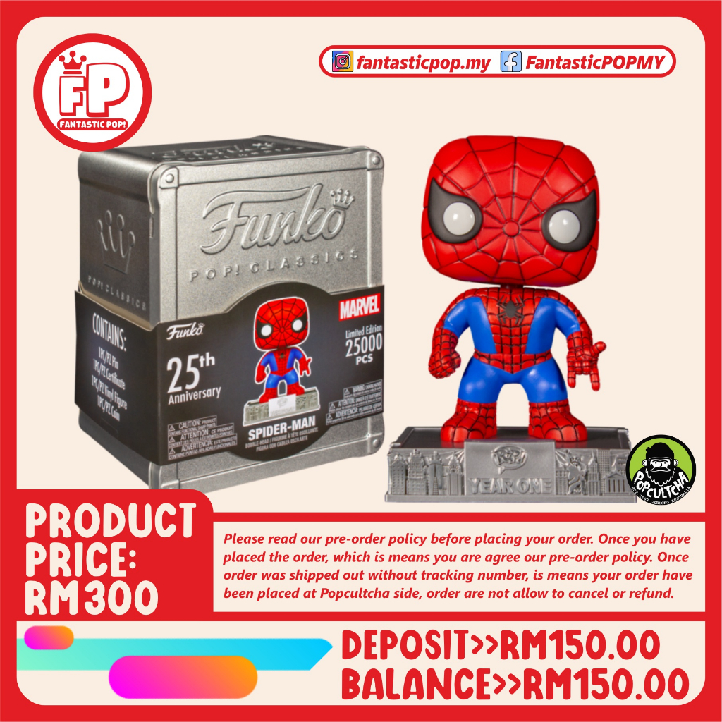 Funko Pop! Classics | Spider-Man 25th Anniversary | LE | Summer Con 2023 | NEW