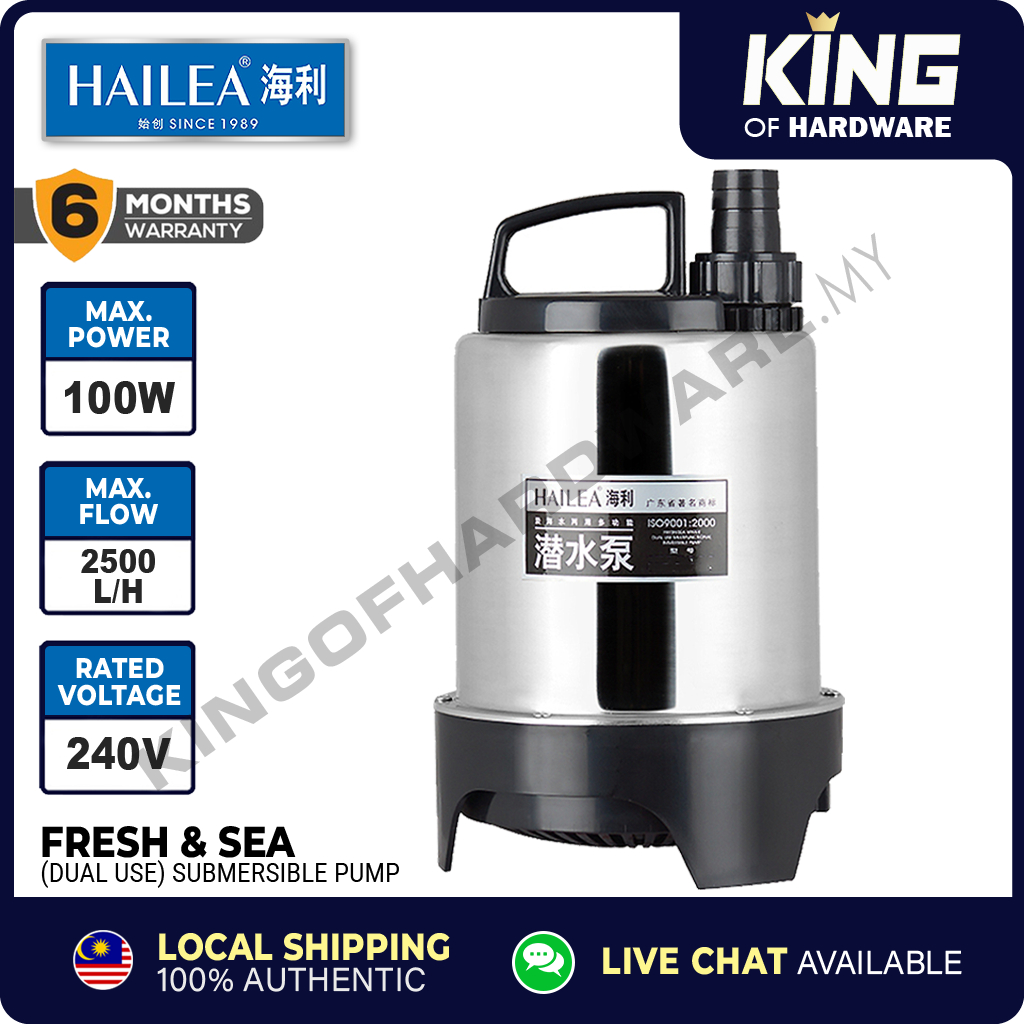 HAILEA Fresh & Sea Submersible Pump HX8200 & HX8670 Fish Pond Water Pump Pam Kolam Ikan