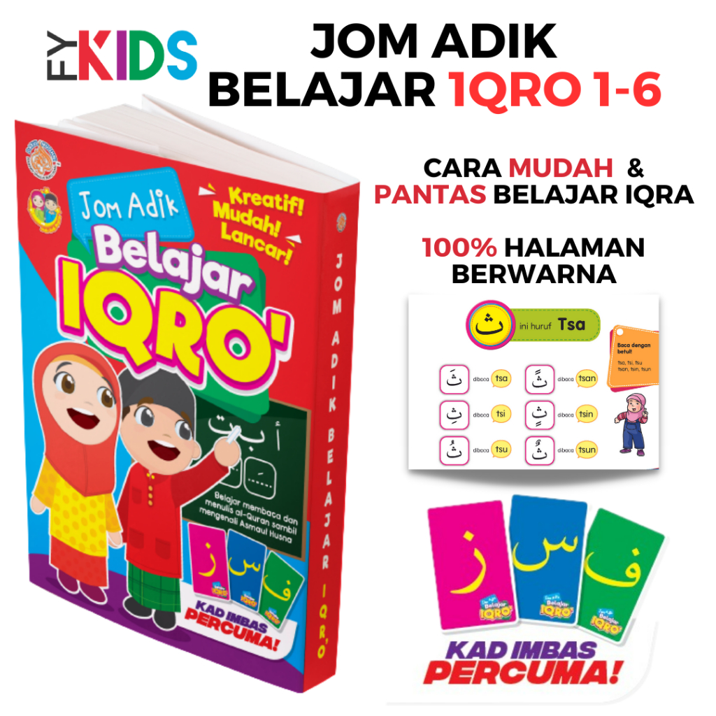 JOM ADIK BELAJAR IQRO - Kanak-Kanak-Belajar Iqra-Buku Iqra-Kad Imbas ...