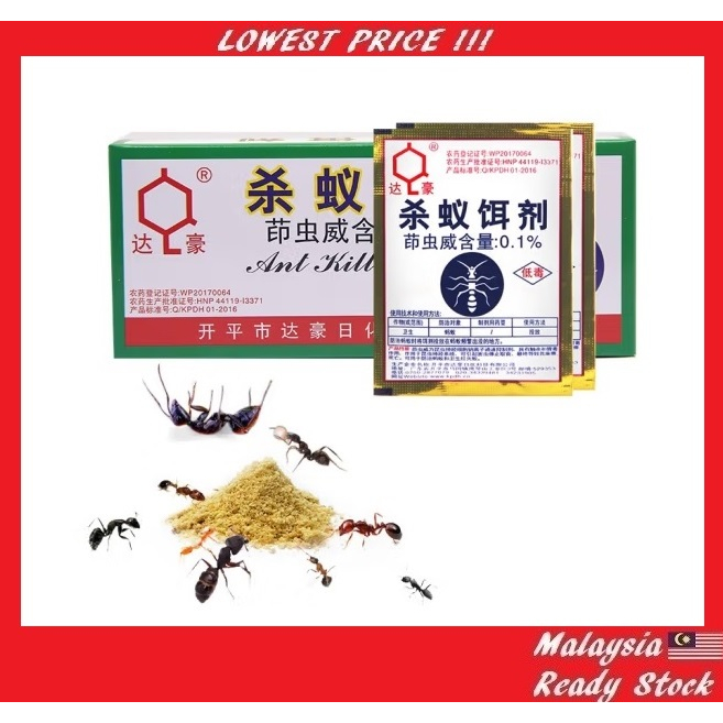 Ant Cockroach Fly Insect Killer Bait Powder Pest Kill Serbuk Ubat Racun