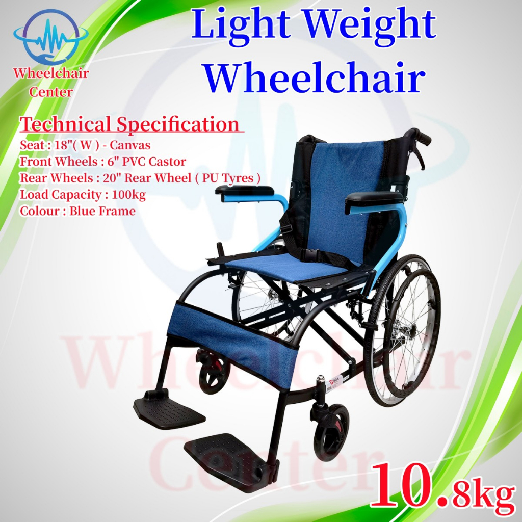 Mobilis Light Weight Wheelchair / Kerusi Roda Ringan | Shopee Malaysia