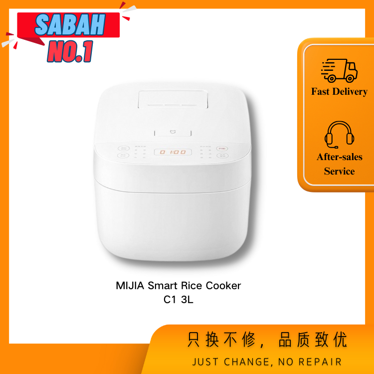 Xiaomi Mi Smart Mini Rice Cooker No IH Induction Heating 1.5L 1.6L 3L