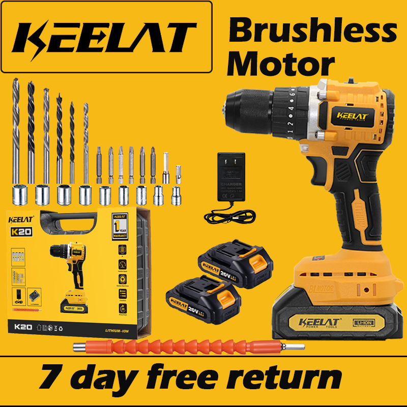 KEELAT KCD007 Cordless Drill Set Brushless Drill Impact Drill Bigger