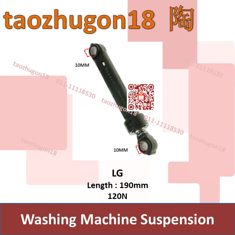 Universal LG 190mm Front Loading Washing Machine Suspension Damper Rod Absorber Shopee Malaysia