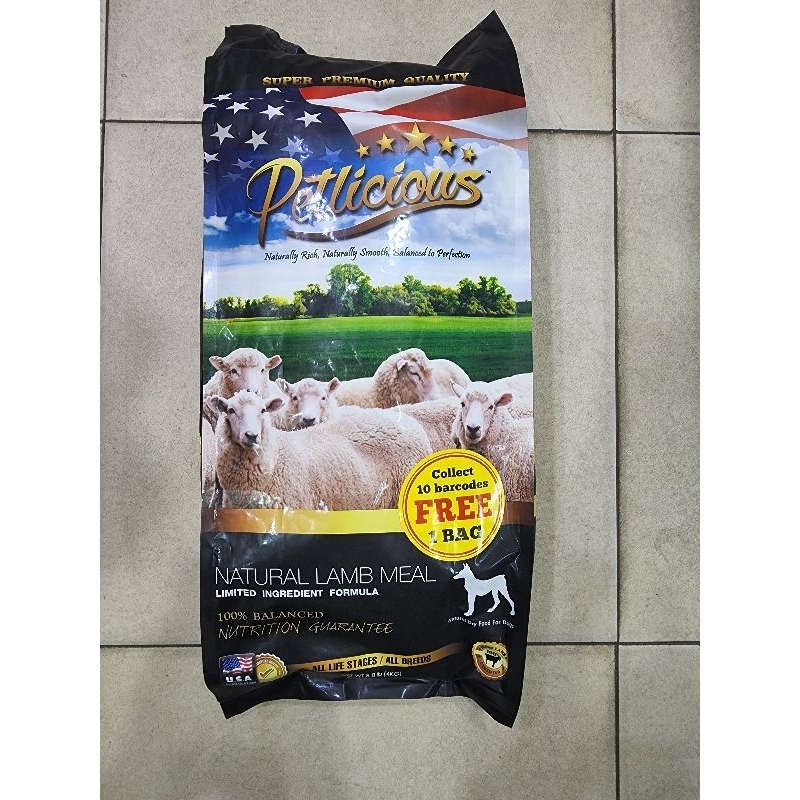Petlicious Dry Dog Food Lamb flavor 4kg | Shopee Malaysia