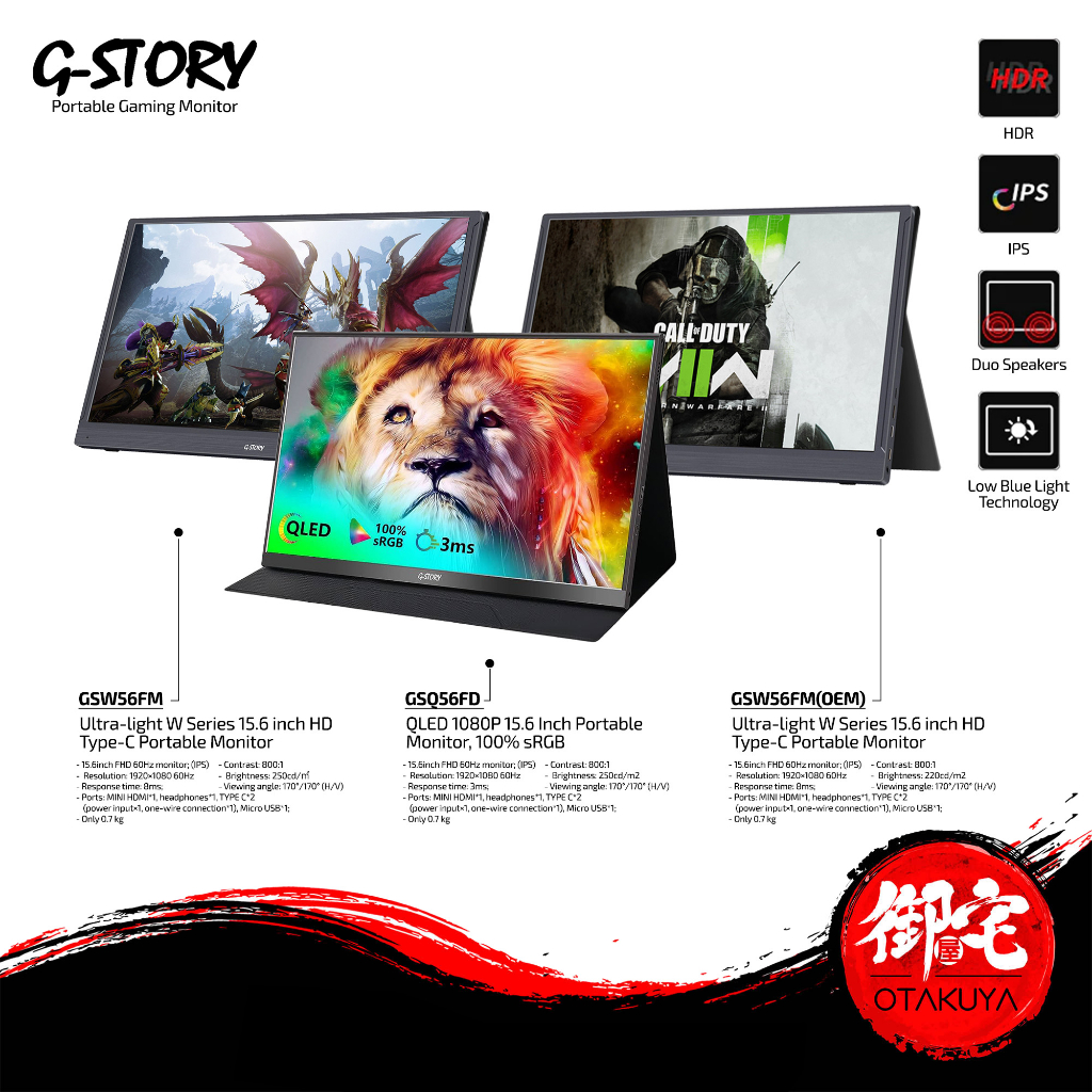 G-Story Portable Monitor 15.6  1080p for XBox Series X