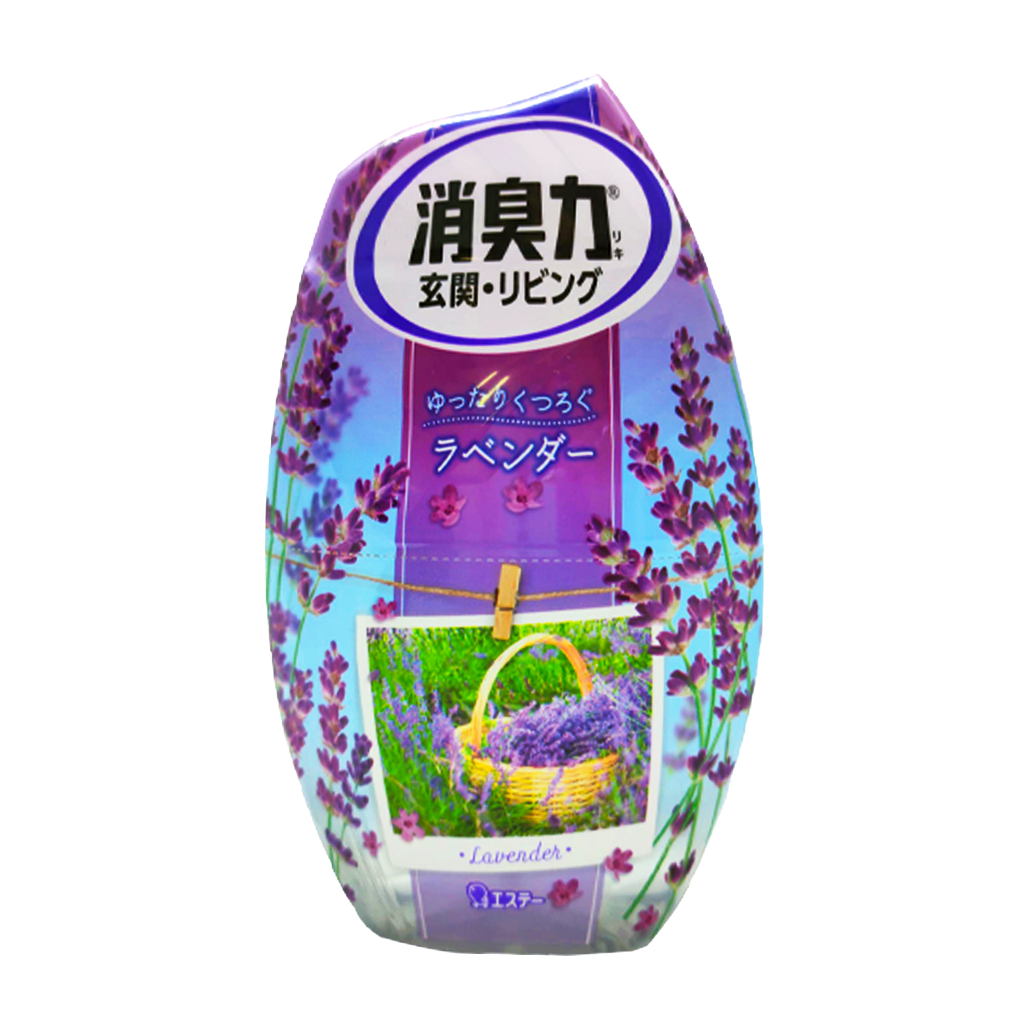 [DONKI] Shoshuriki Deodorizer Air Freshener For Room 400ml | Shopee ...