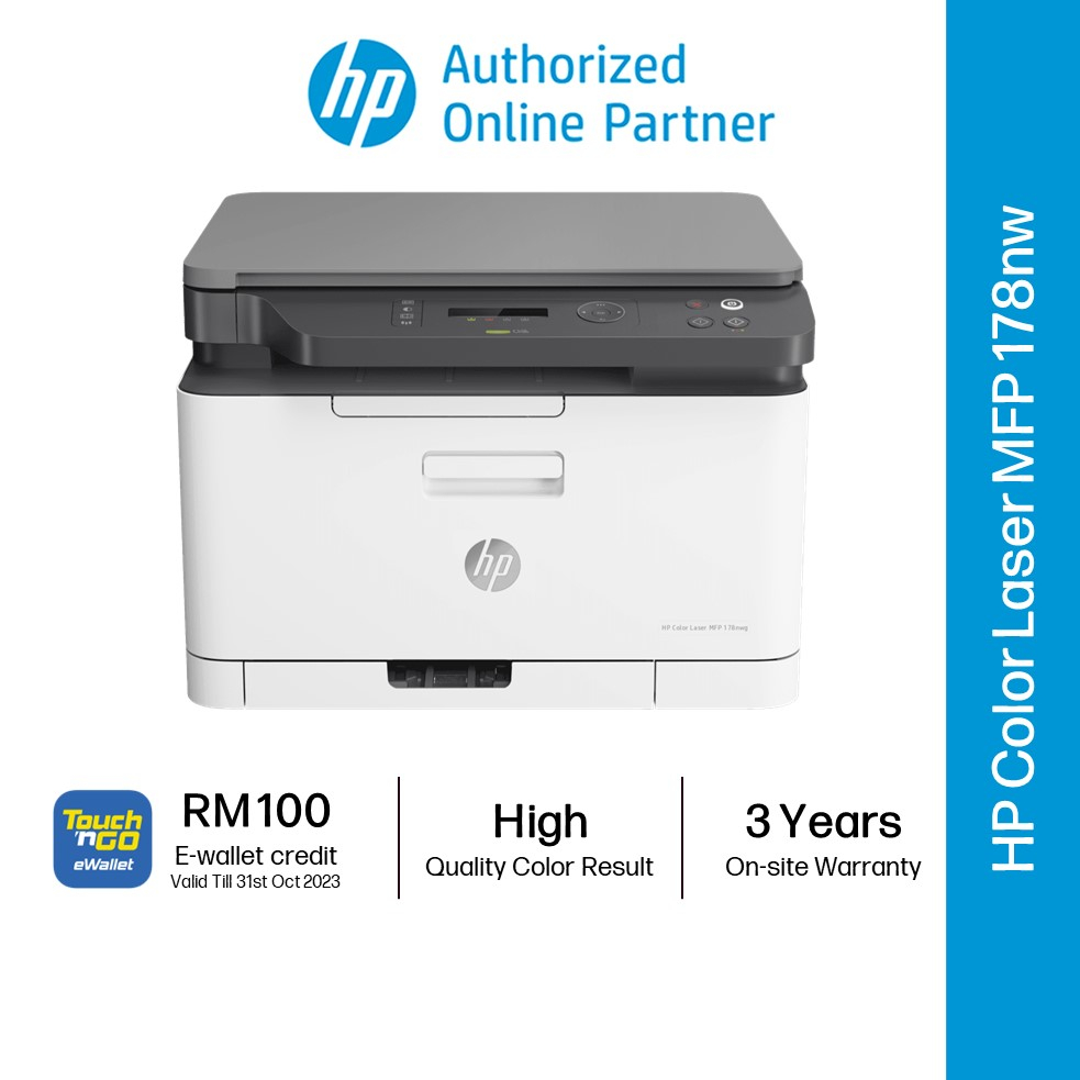HP Color Laser MultiFunction Printer MFP 178nw (4ZB96A) Print, Scan