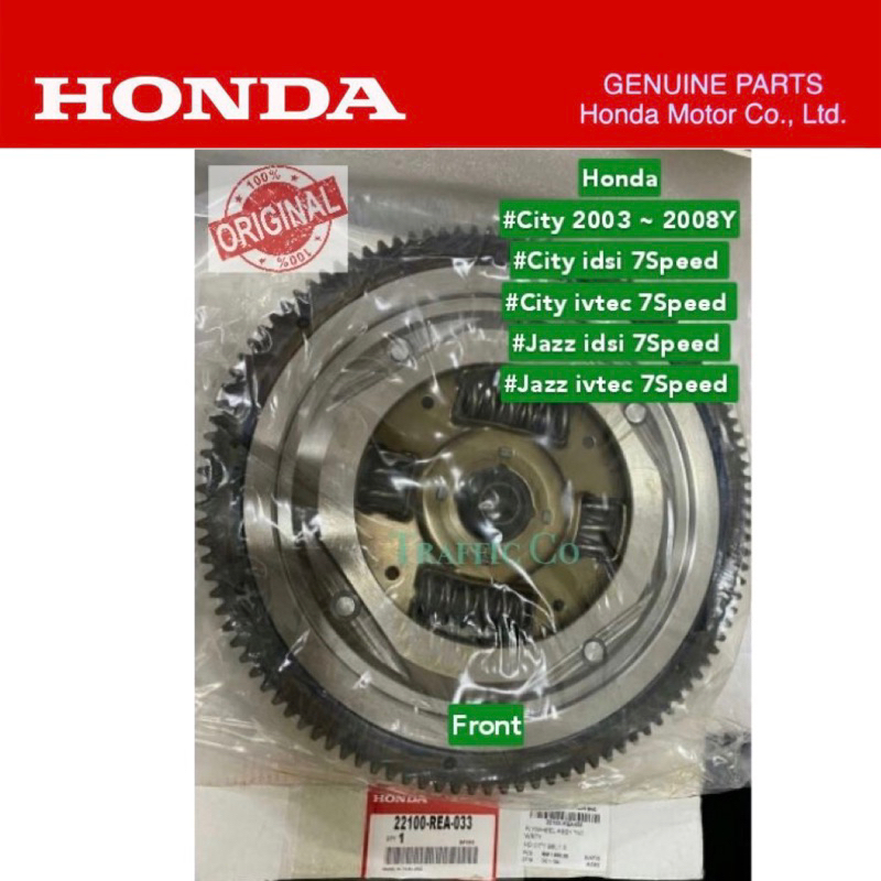 Honda city flywheel price sale