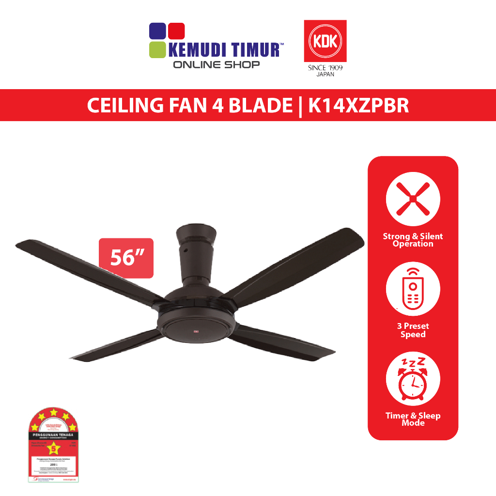 KDK CEILING FAN 4 BLADE BROWN WITH REMOTE KIPAS SYILING K14XZPBR
