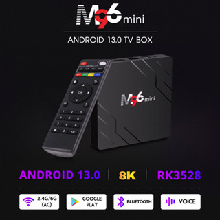 G7 Mini 4K 2+16G tv box Wireless 2.4G&5G dual-band WiFi quad-core Android  11 Smart TV Box BT Voice remote Control Android TV box