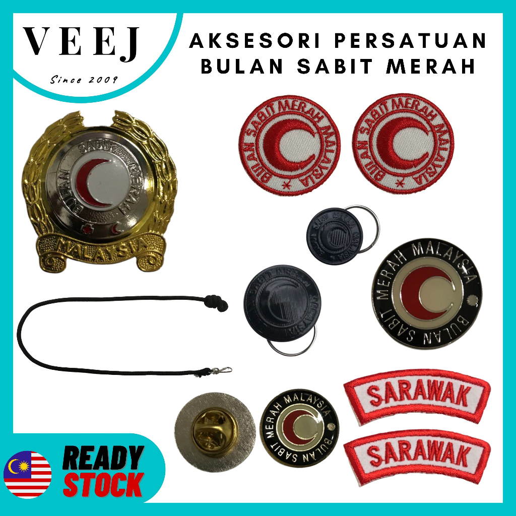 PBSM POKET PIN KOLAR PIN PERSATUAN BULAN SABIT MERAH SEKOLAH