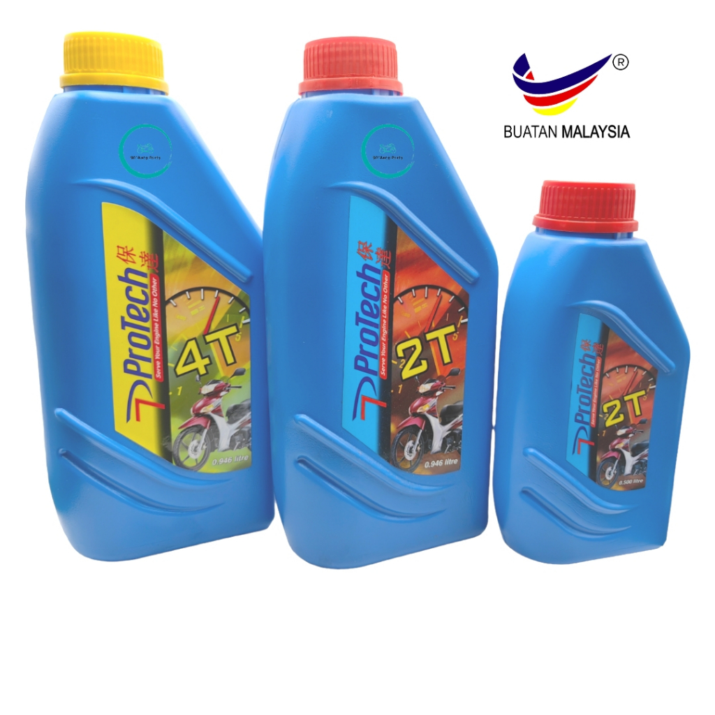 PROTECH 4T OIL MOTORCYCLE 1LITRE 2T OIL MOTORCYCLE 1LITRE 500ML 4T