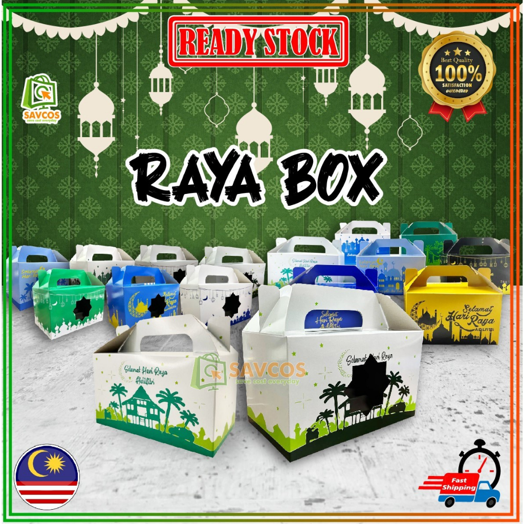 Hari Raya 2024 Gift Ideas - Illa Ranice