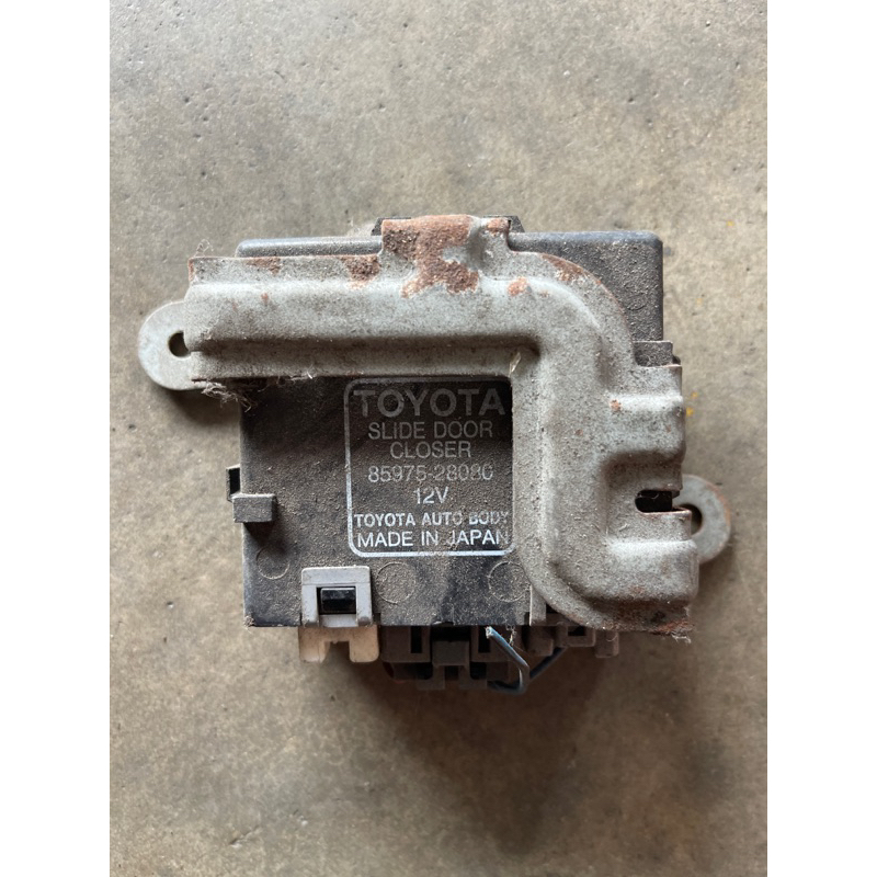 Toyota Estima ACR30 Power door Relay slide door relay | Shopee Malaysia