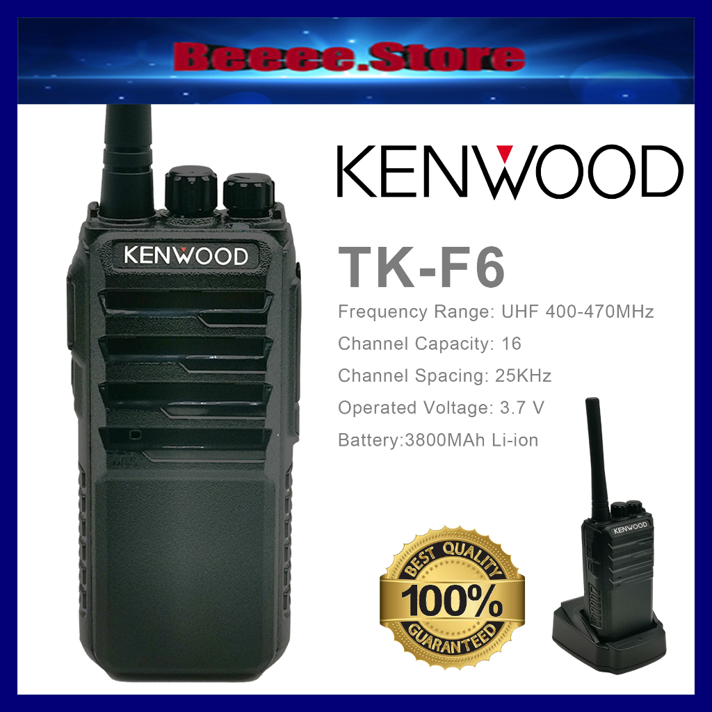 KENWOOD TK-F6 Walkie Talkie Professional FM Transceiver (1PCS) | Shopee ...