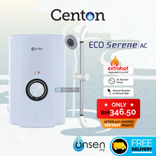CENTON Instant Shower Water Heater - EcoSerene Series (with DC Silent Pump)  | Shopee Malaysia