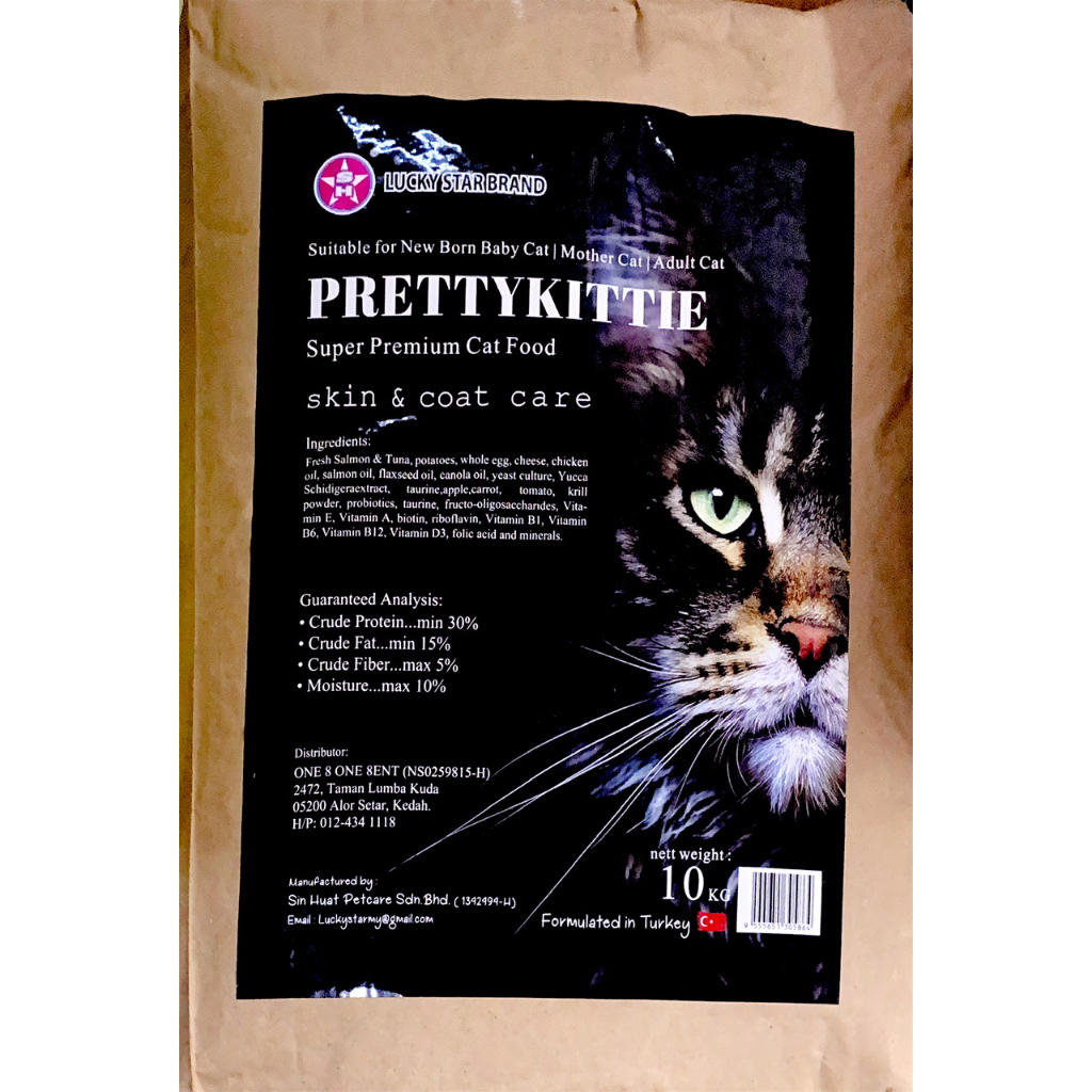 Pretty Kitty cat food 10KG Shopee Malaysia