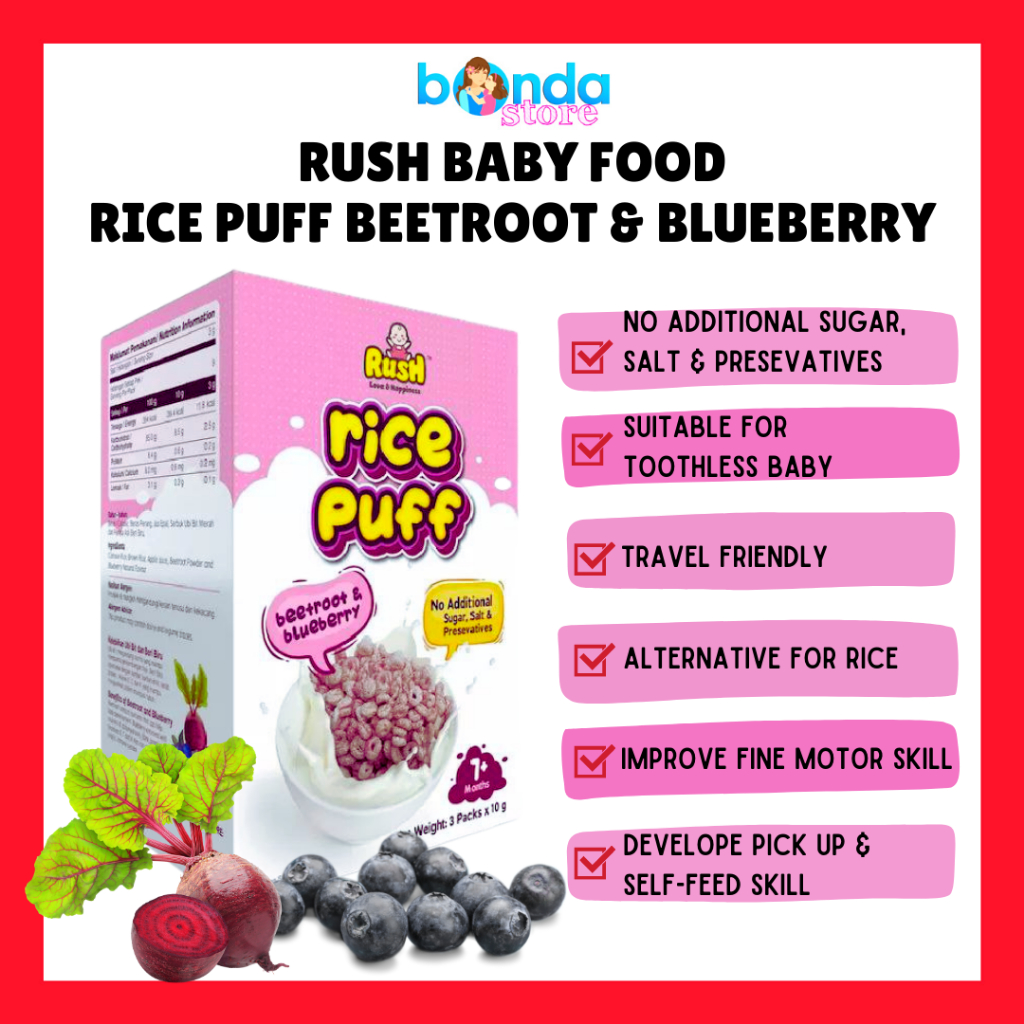RUSH BABY RICE PUFF BEETROOT BLUEBERRY (7 BULAN KE ATAS) | Shopee Malaysia