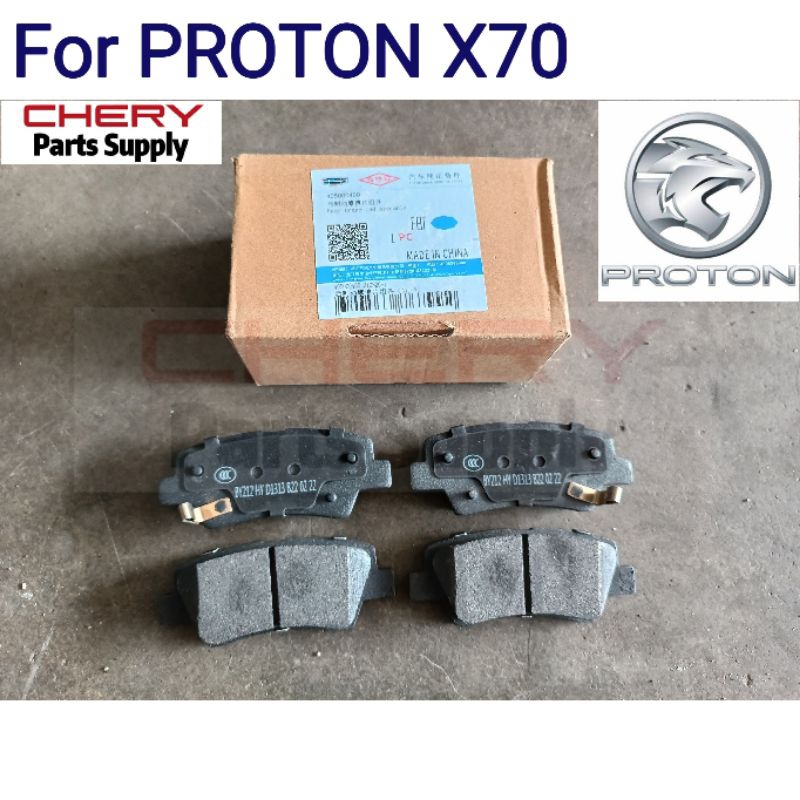 [READY STOCK] Rear Brake Pad Set OEM High Quality Proton X70 Geely SUV ...