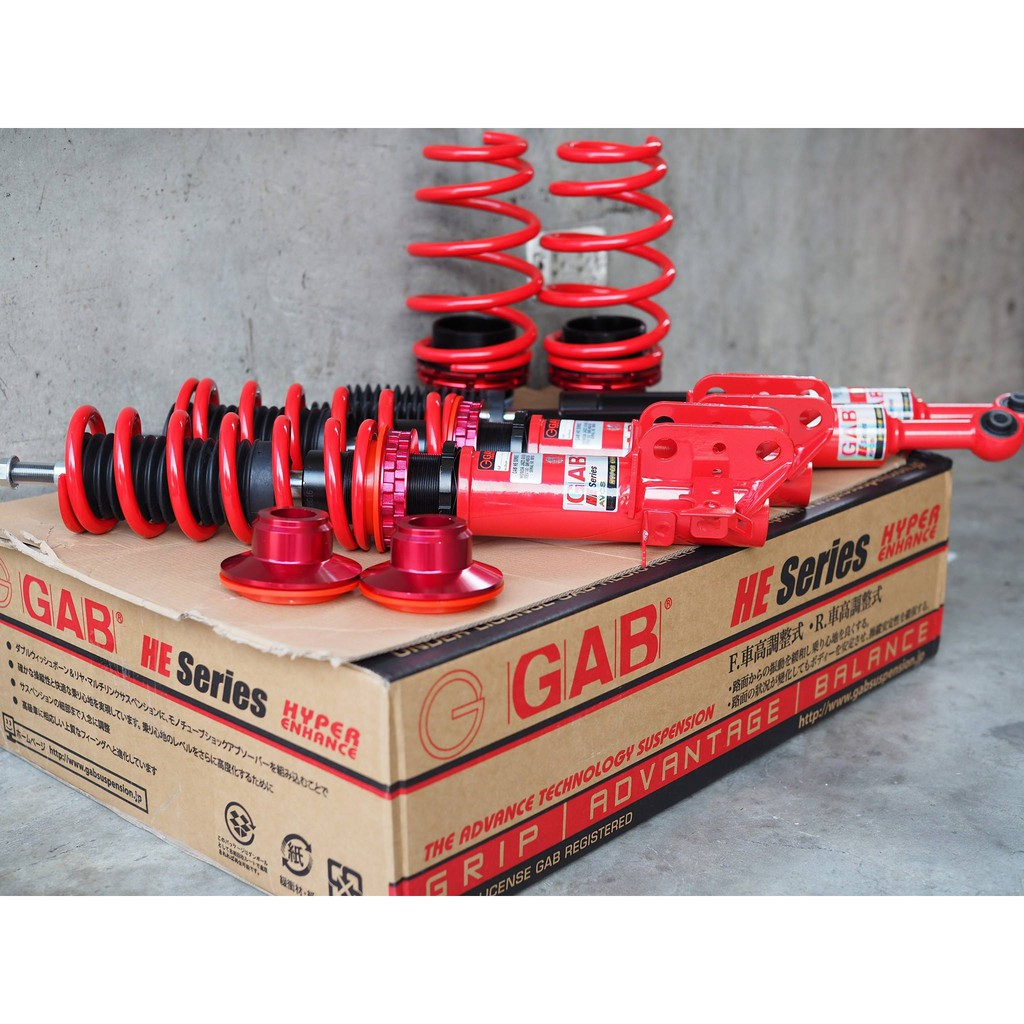 Perodua Axia / Bezza 2014+ GAB HE Series Adjustable Suspension
