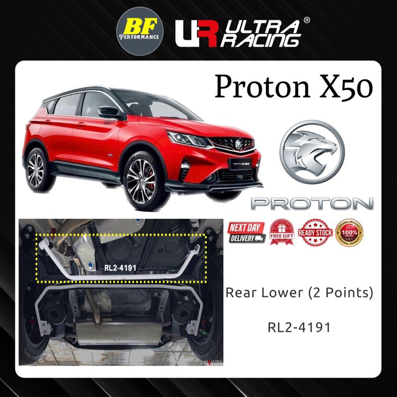 Ultra Racing Bar Safety Bar Proton X50 Rear Lower Bar Rear Lower Arm