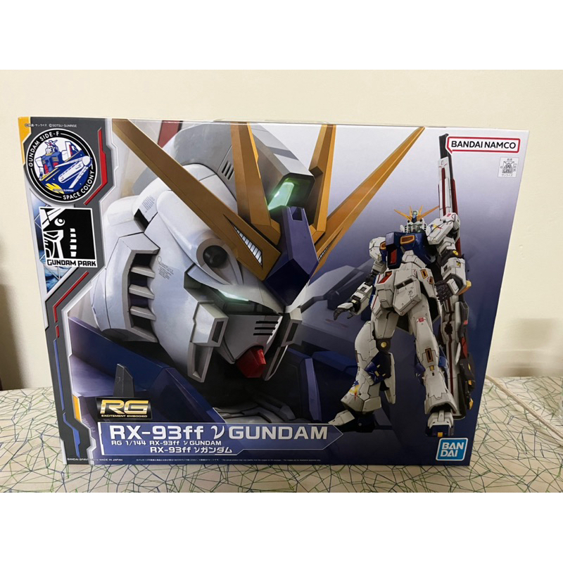 RG RX93FF NU GUNDAM FUKUOKA | Shopee Malaysia