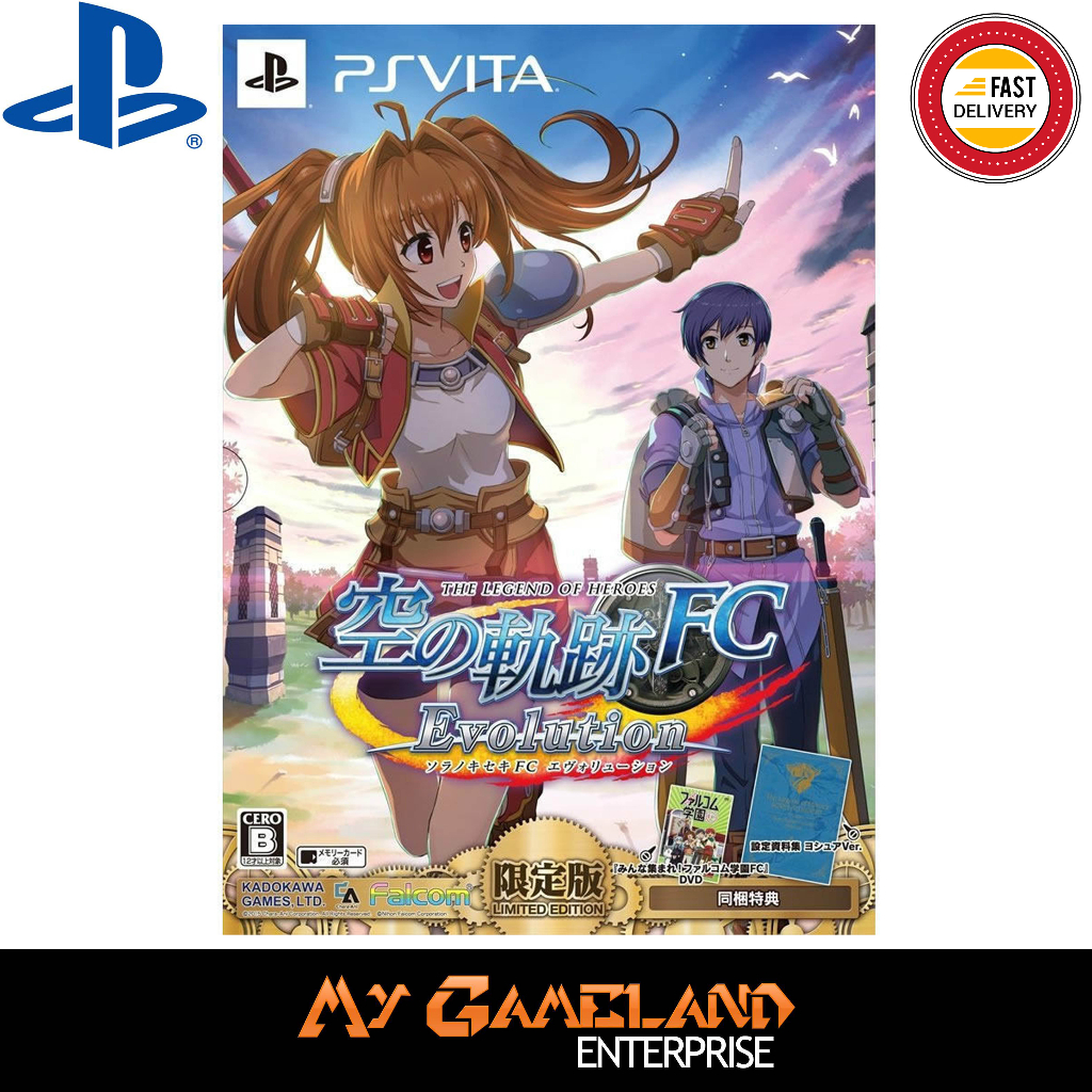 PS Vita Eiyuu Densetsu Sora no Kiseki FC Evolution (R3)(Chinese)(BRAND NEW) Shopee Malaysia