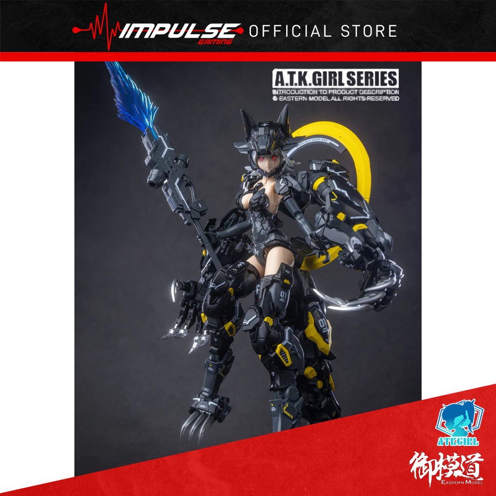 E-Model 1/12 A.T.K Girl Fenrir Yolopark Stealth Version / 御模道