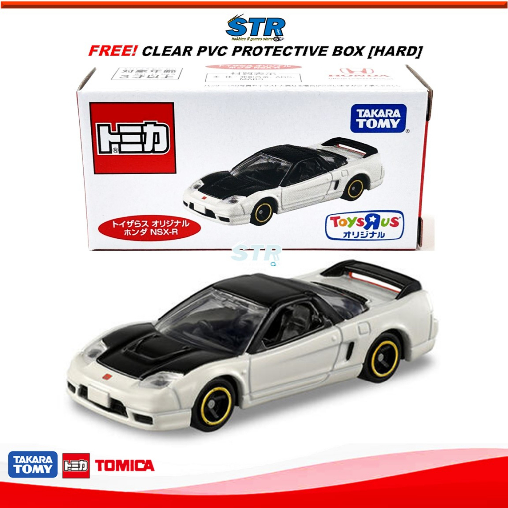 TOMICA TOYS R US TRU NO.81 HONDA NSX-R | Shopee Malaysia