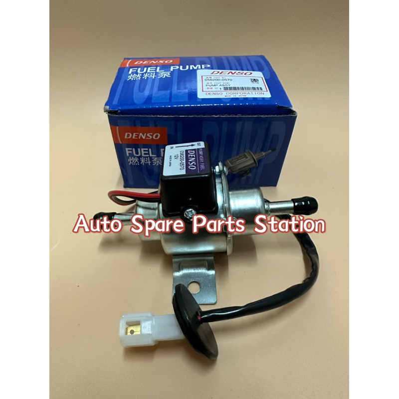 Electric Fuel Pump Denso Gasoline Inline Petrol Pam Diesel Proton Saga